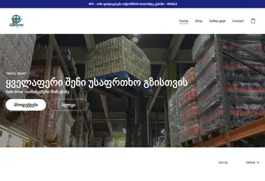 Screenshot of safedrive.ge