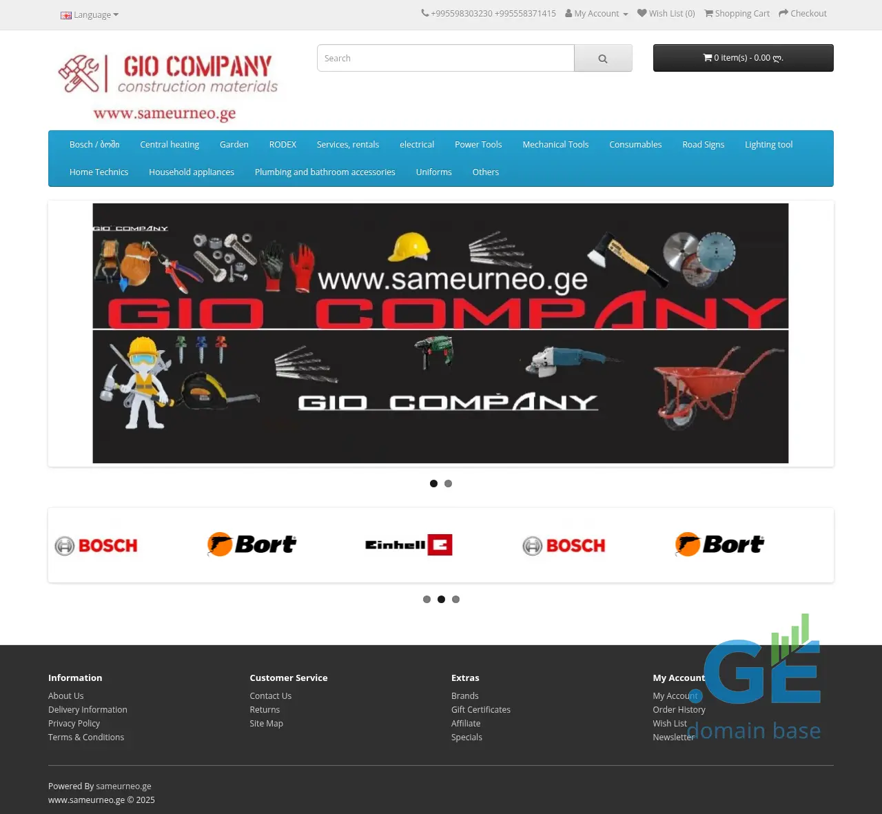 Screenshot of the site sameurneo.ge