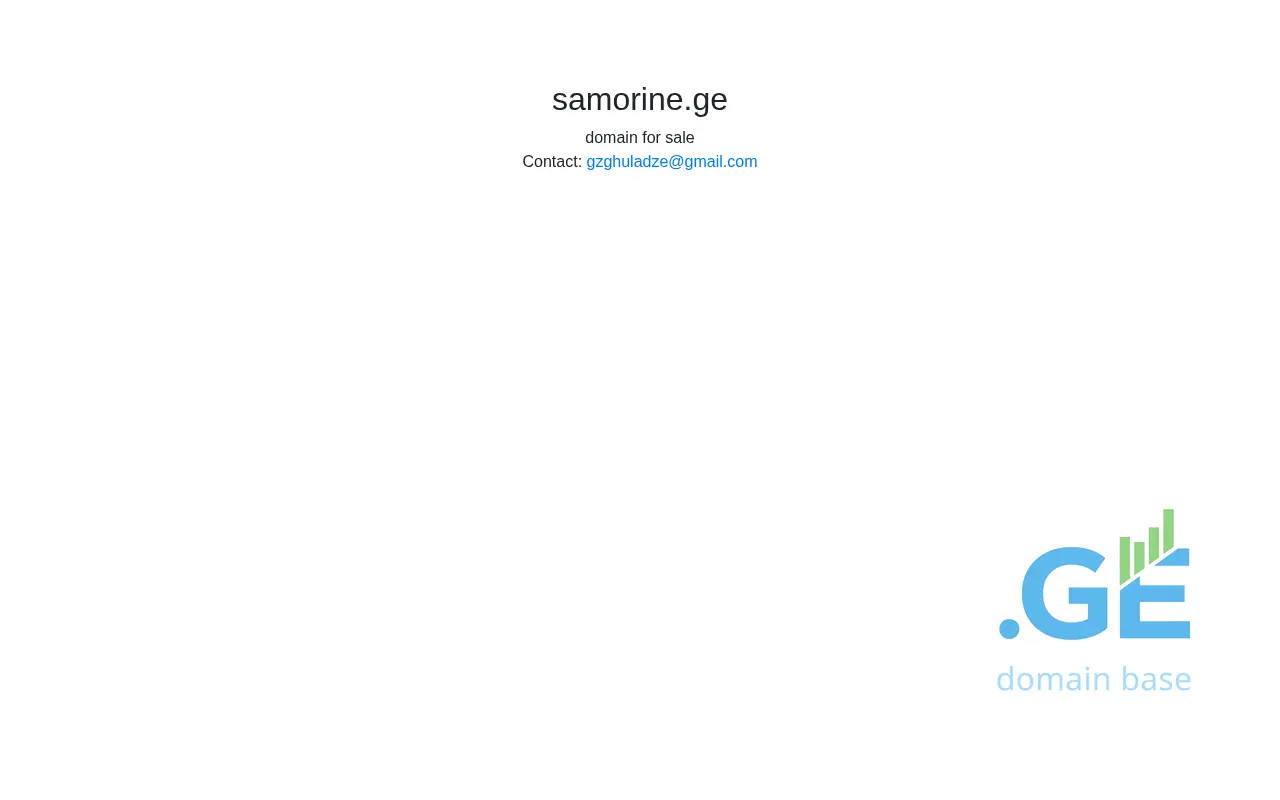 Screenshot of the site samorine.ge