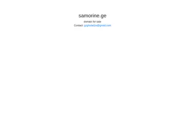 Screenshot of samorine.ge