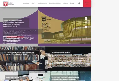 Screenshot of sangu.ge
