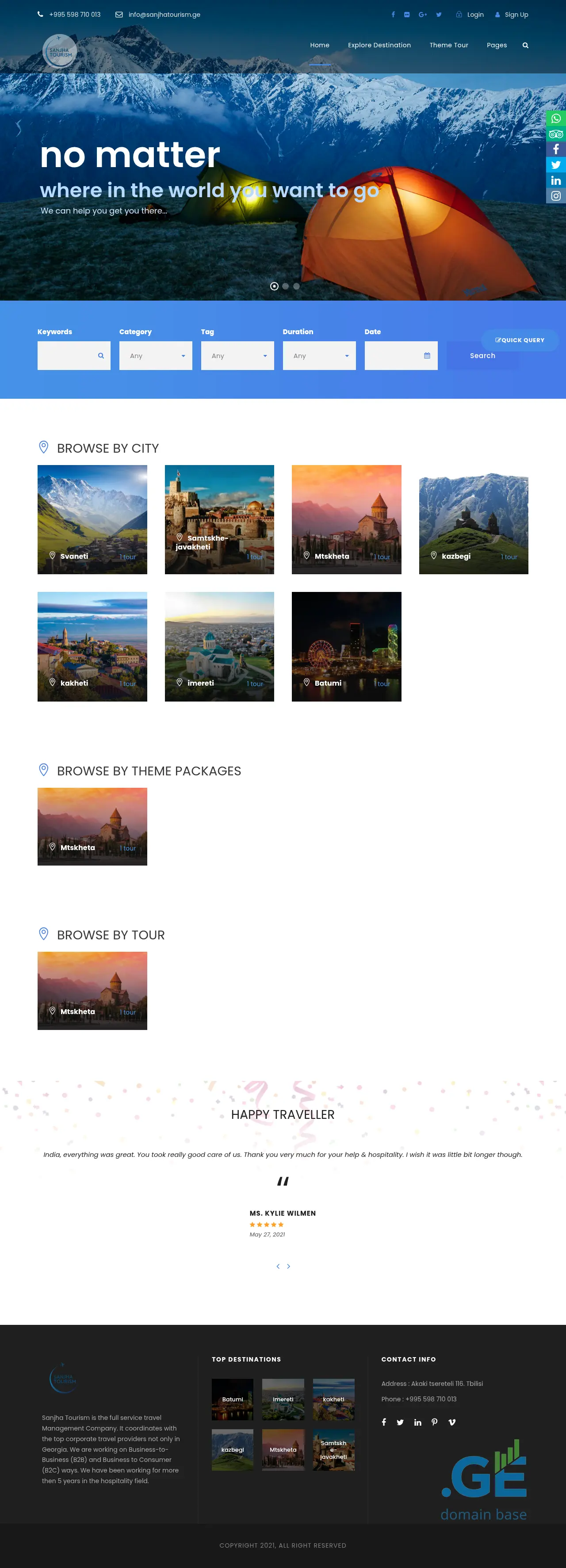 Screenshot of the site sanjhatourism.ge
