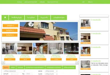 Screenshot of saxli.ge