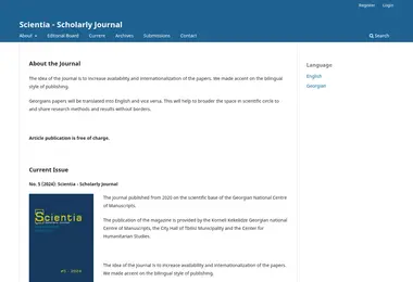 Screenshot of scientia.ge