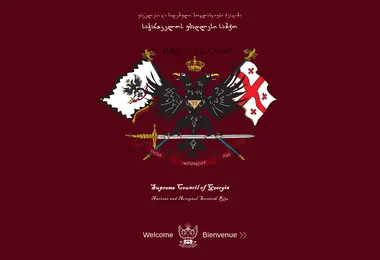 Screenshot of scottishrite.ge