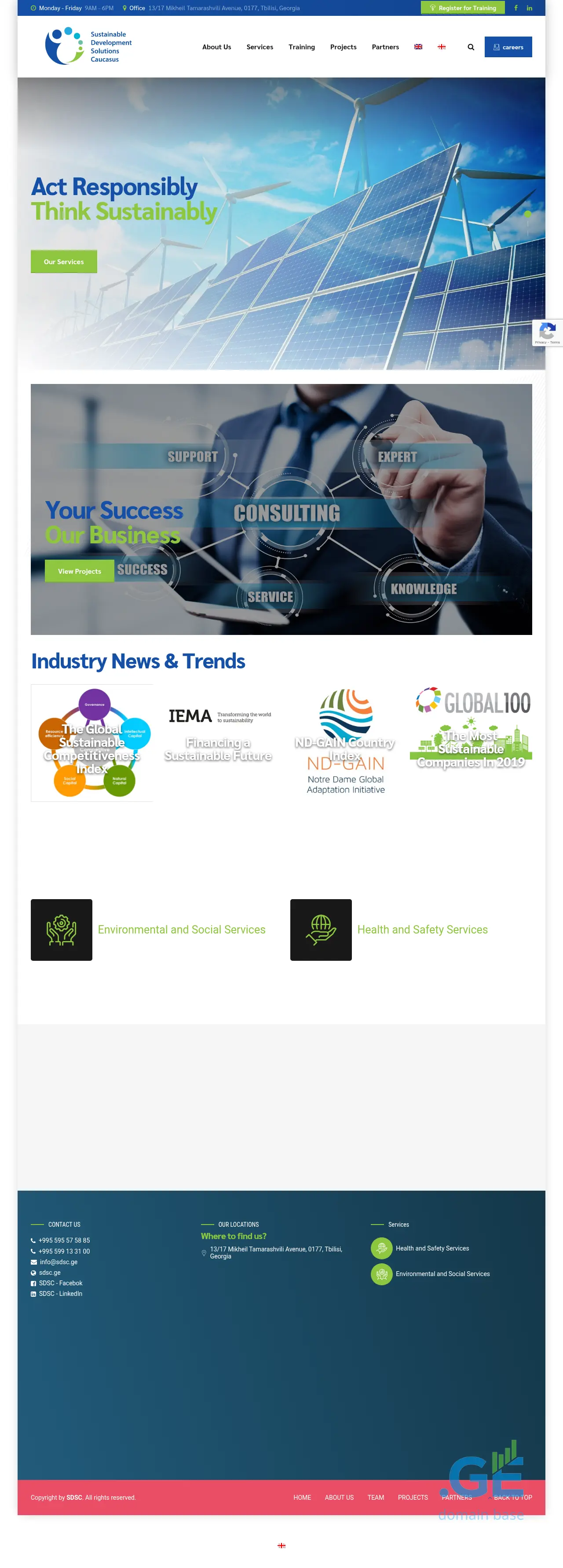 Screenshot of the site sdsc.ge