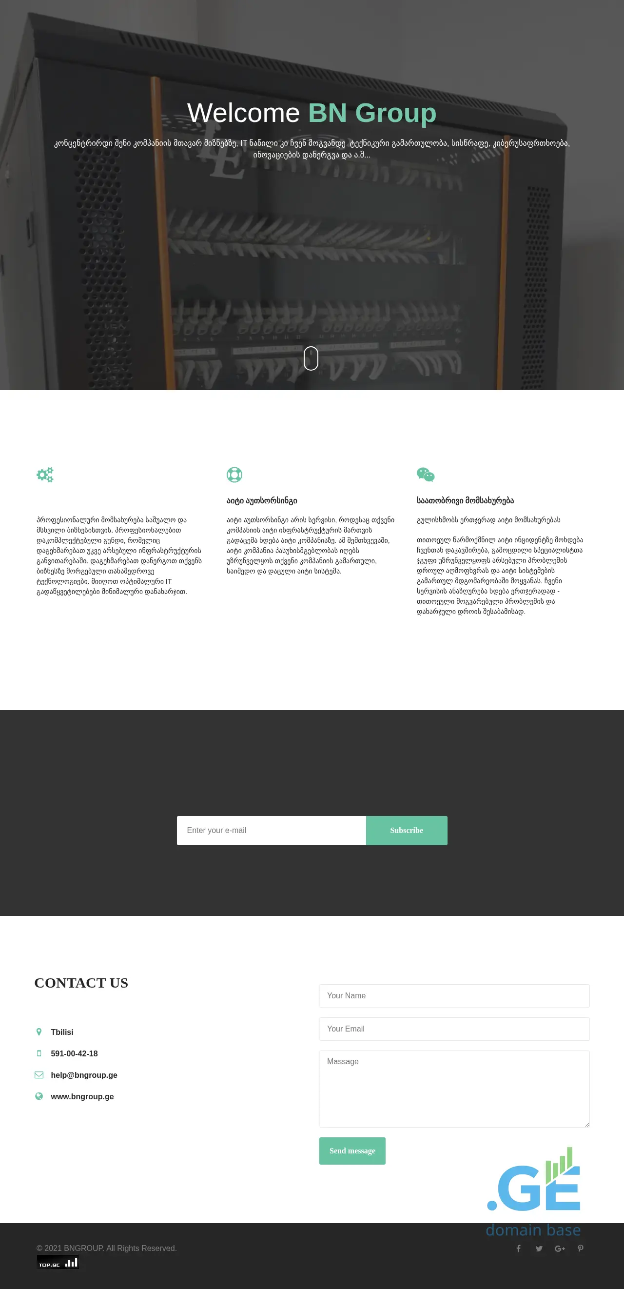 Screenshot of the site serv.bngroup.ge