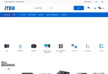 Screenshot of server.ge