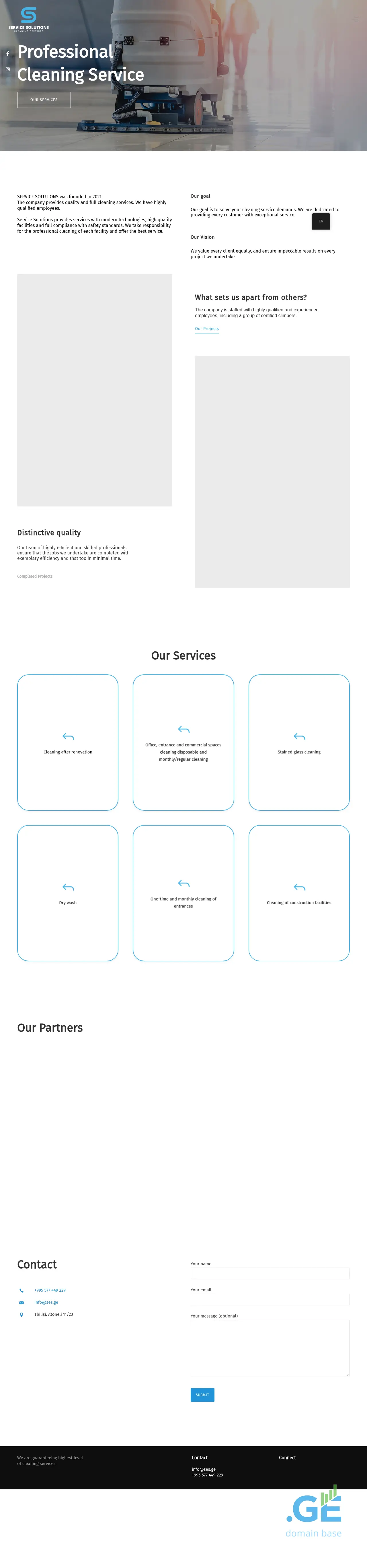 Screenshot of the site ses.ge