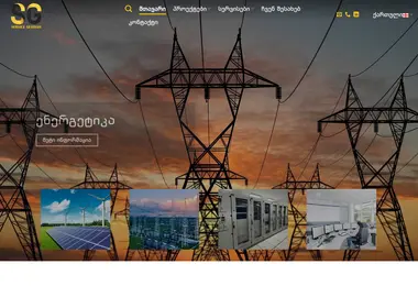 Screenshot of sg.ge
