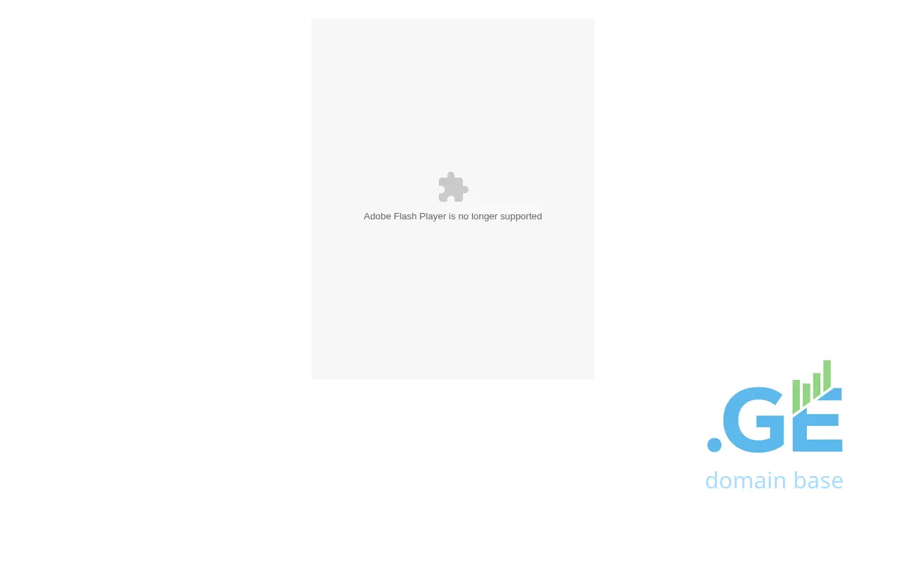 Screenshot of the site shali.ge