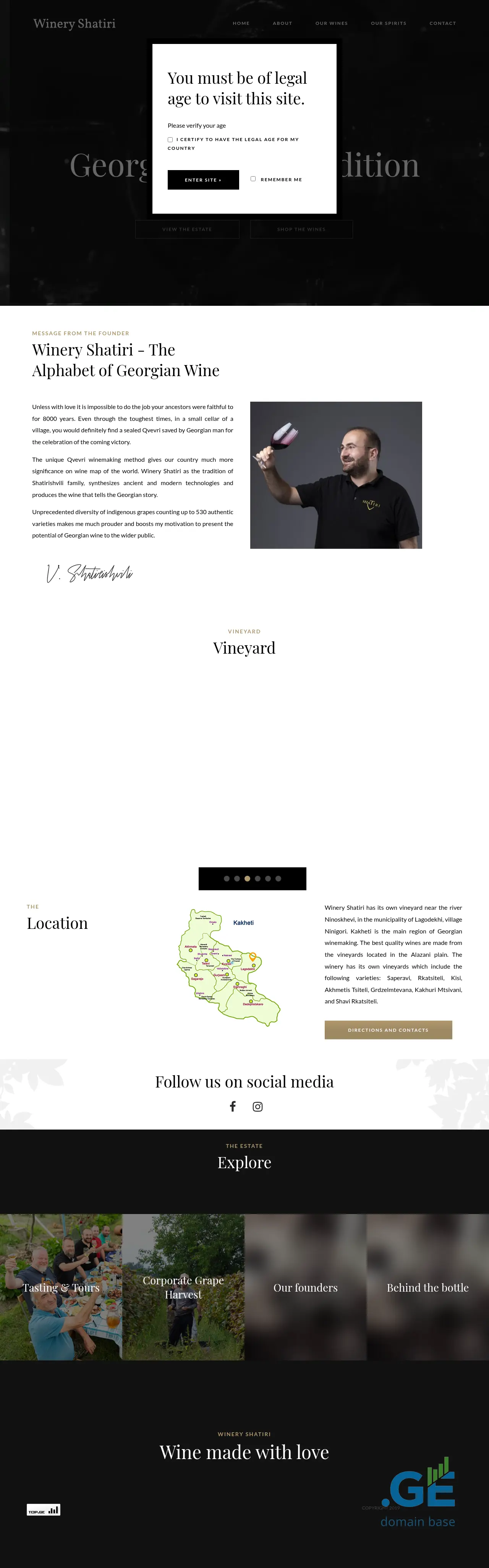 Screenshot of the site shatiri.ge