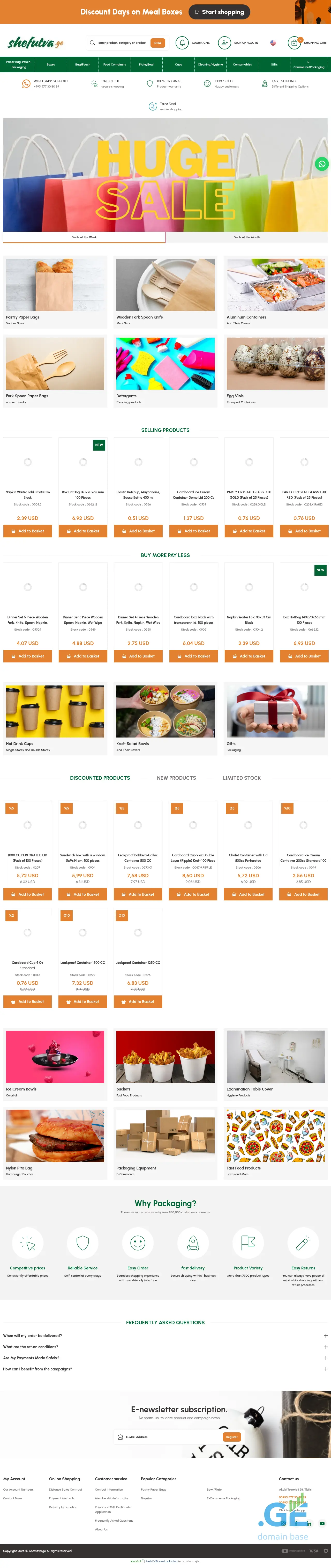 Screenshot of the site shefutva.ge