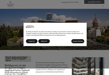 Screenshot of sheratongrandtbilisi.ge