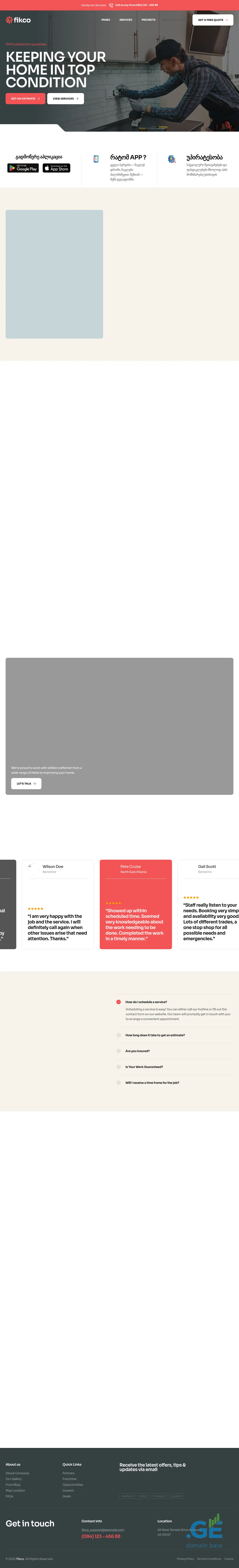 Screenshot of the site shopa.ge