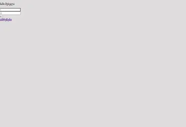 Screenshot of shopapp.com.ge