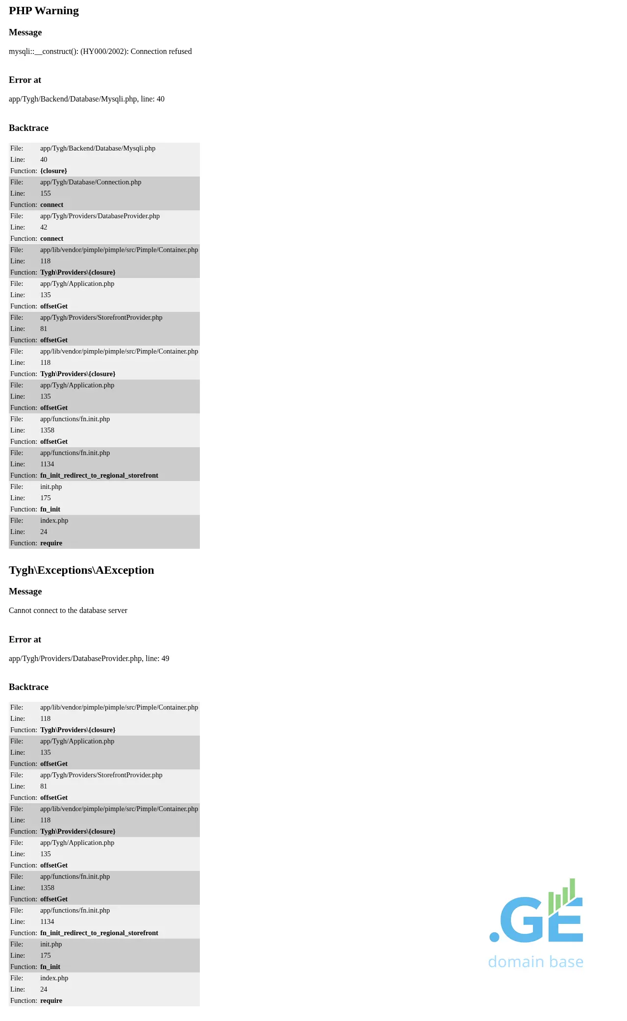 Screenshot of the site shoponline.ge