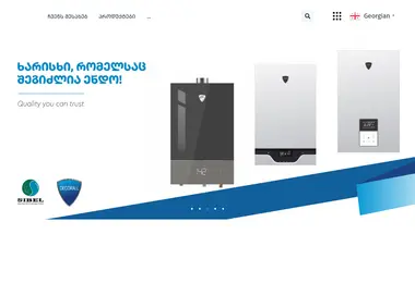Screenshot of sibel.ge
