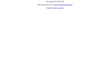 Screenshot of signal.ge