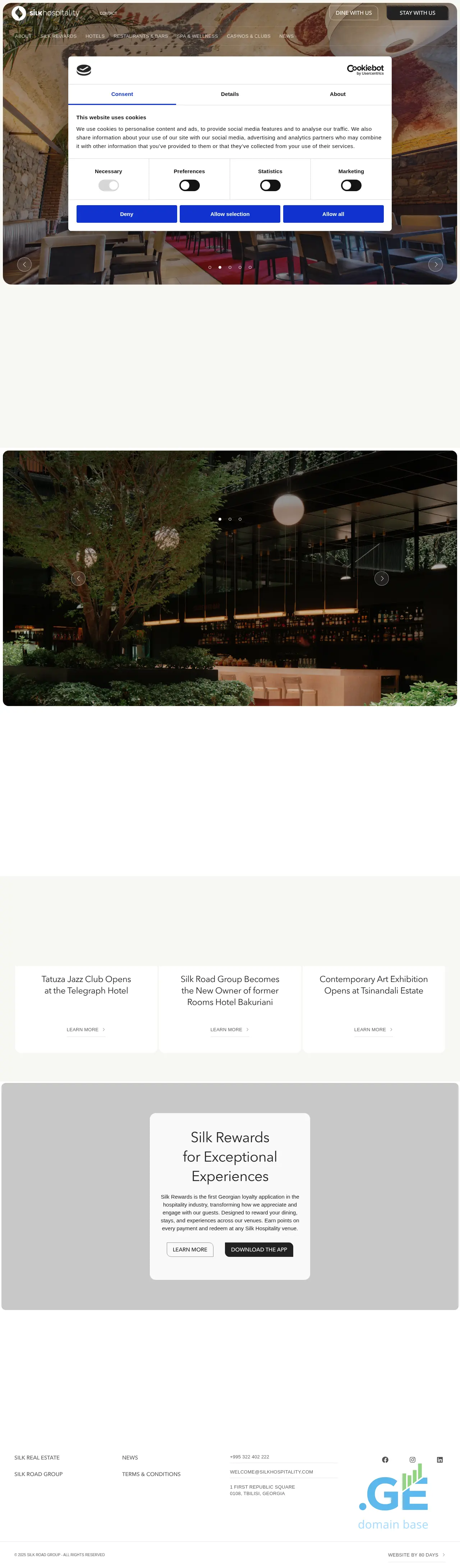 Screenshot of the site silkhospitality.ge