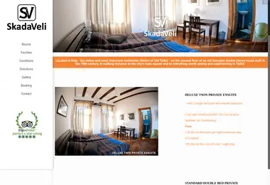 Screenshot of skadaveli.ge