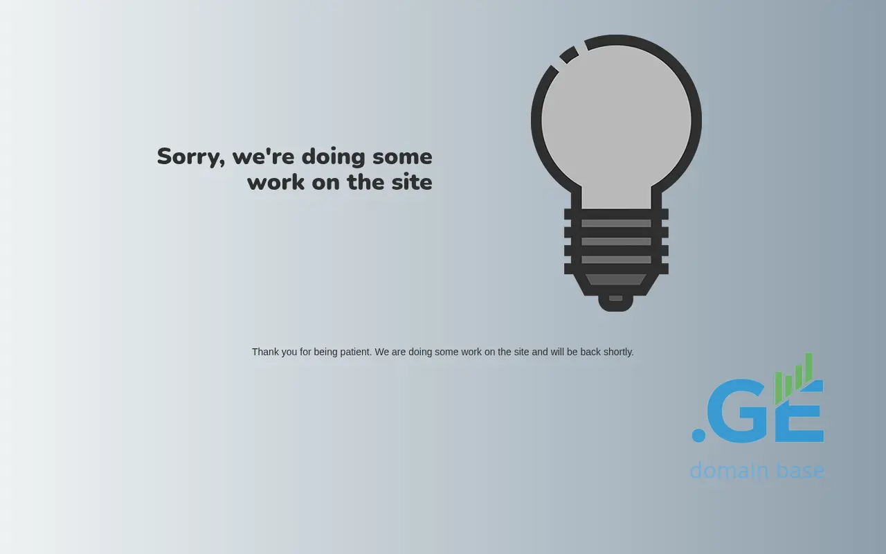 Screenshot of the site skip.ge