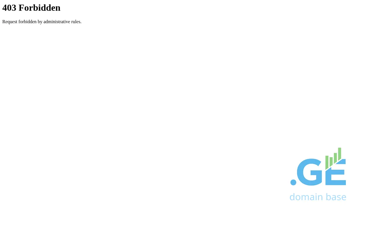 Screenshot of the site skyteam.ge