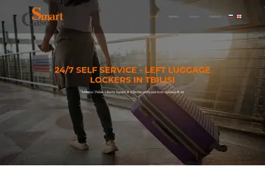 Screenshot of smartcase.ge