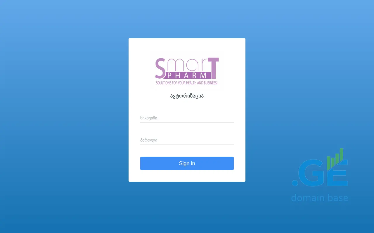 Screenshot of the site smartpharmsale.ge