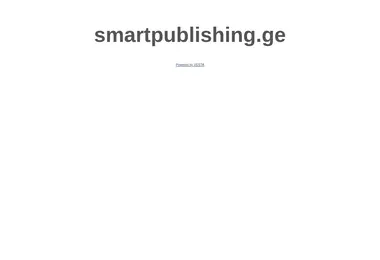 Screenshot of smartpublishing.ge