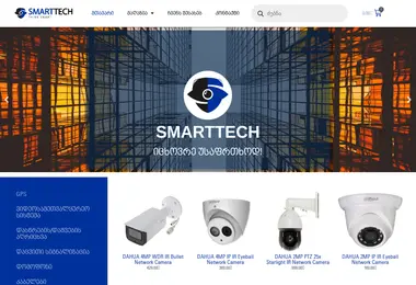 Screenshot of smarttech.ge