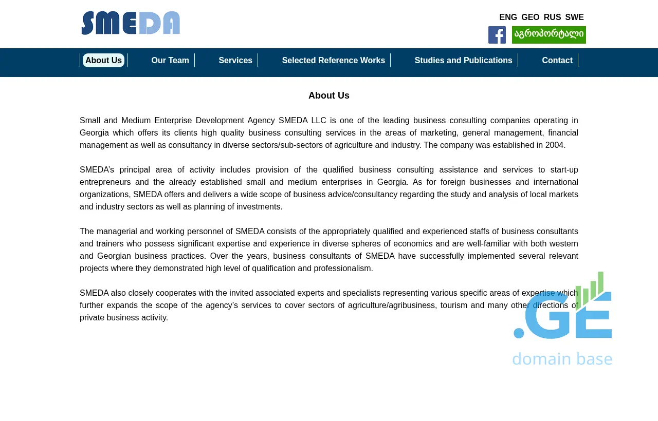 Screenshot of the site smeda.ge
