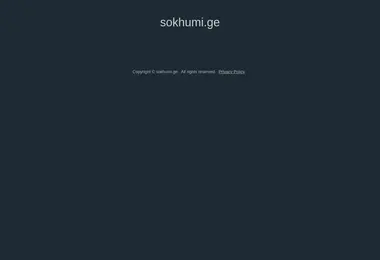 sokhumi.ge-ის ეკრანის სურათი