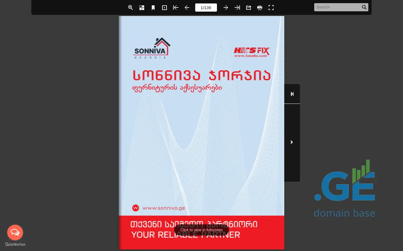 Screenshot of the site sonniva.ge