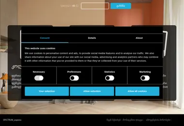 Screenshot of spectrumexpress.ge