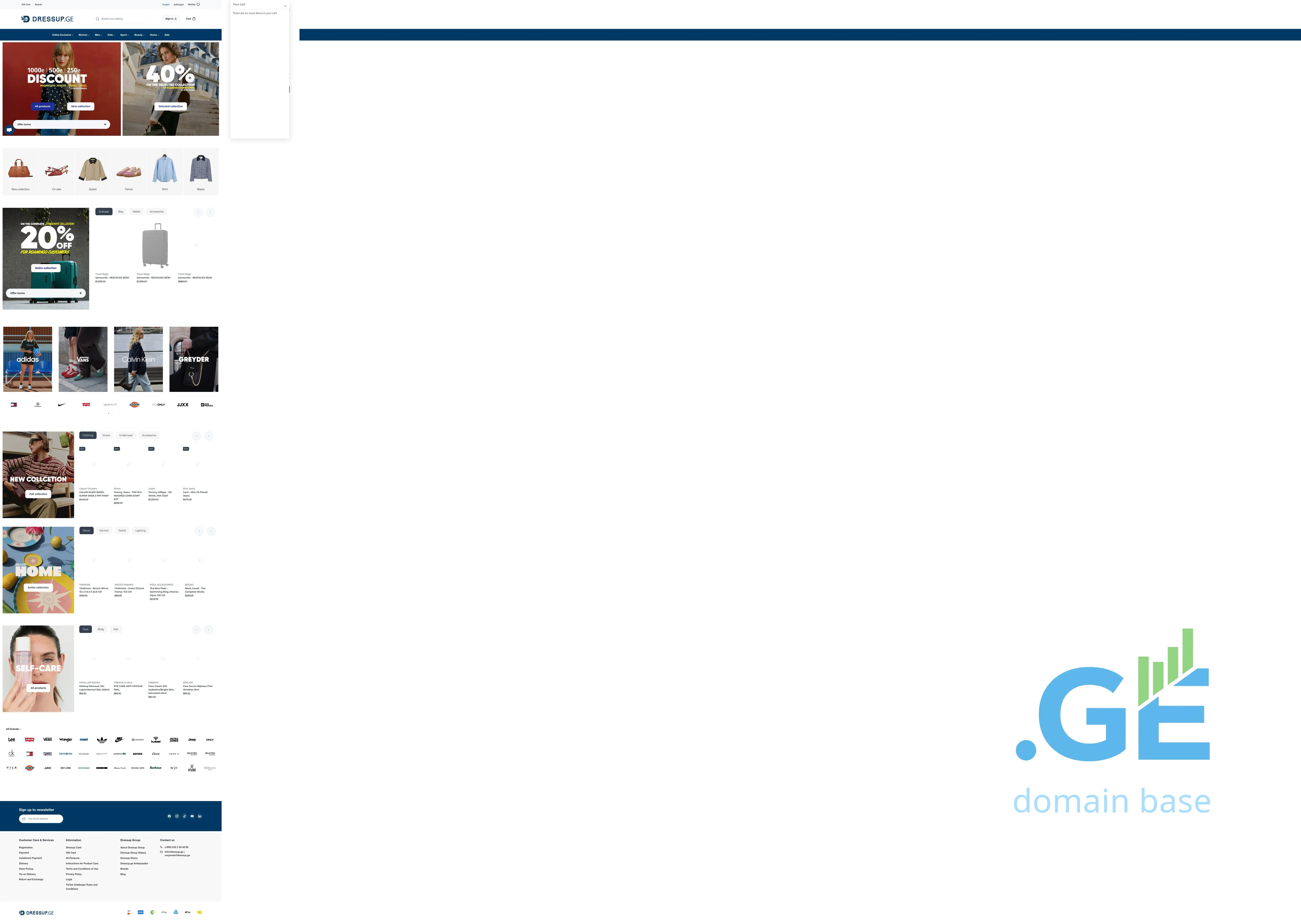 Screenshot of the site sportstyle.ge