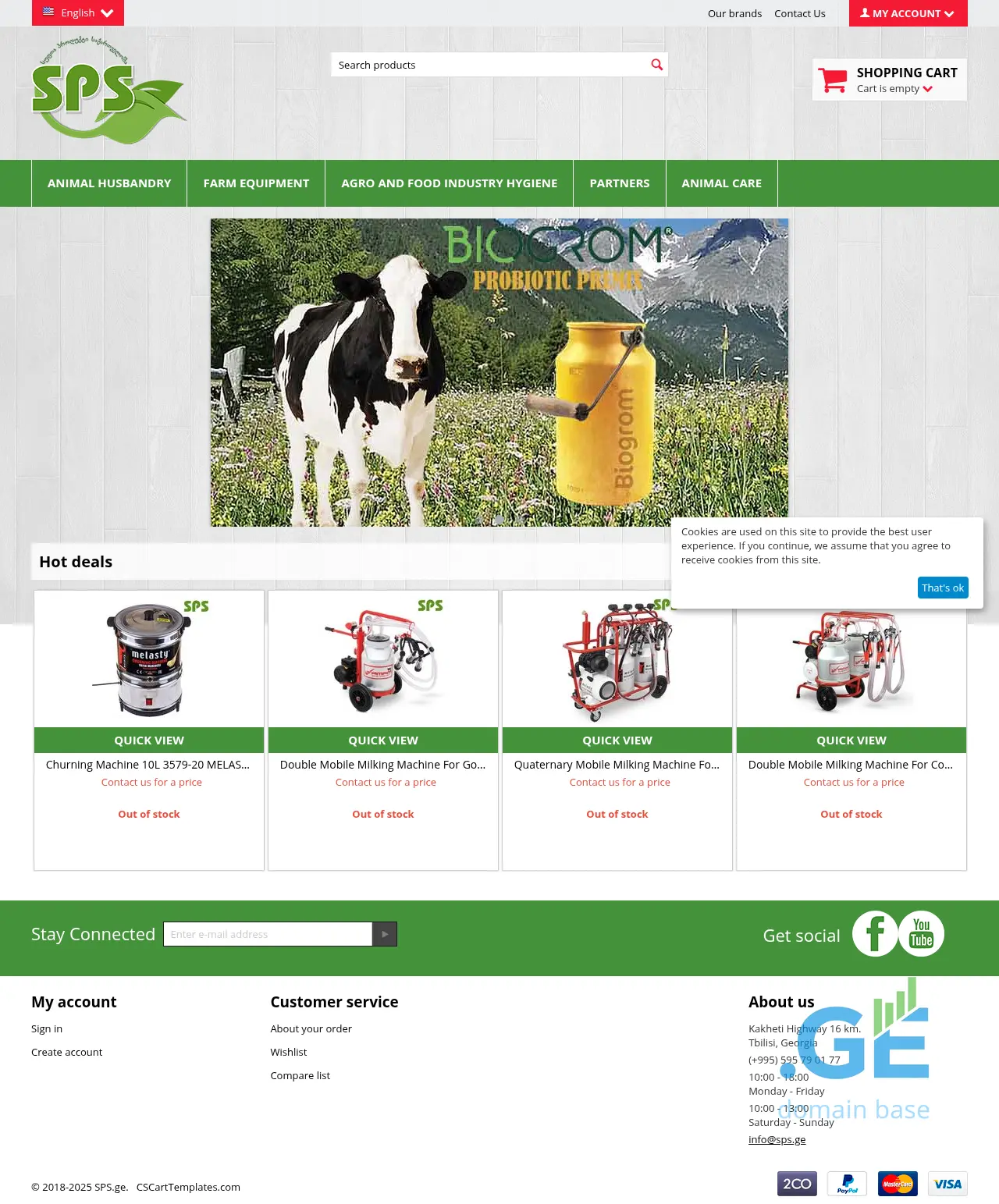 Screenshot of the site sps.ge