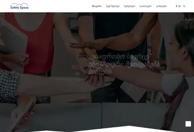 Screenshot of sspace.ge