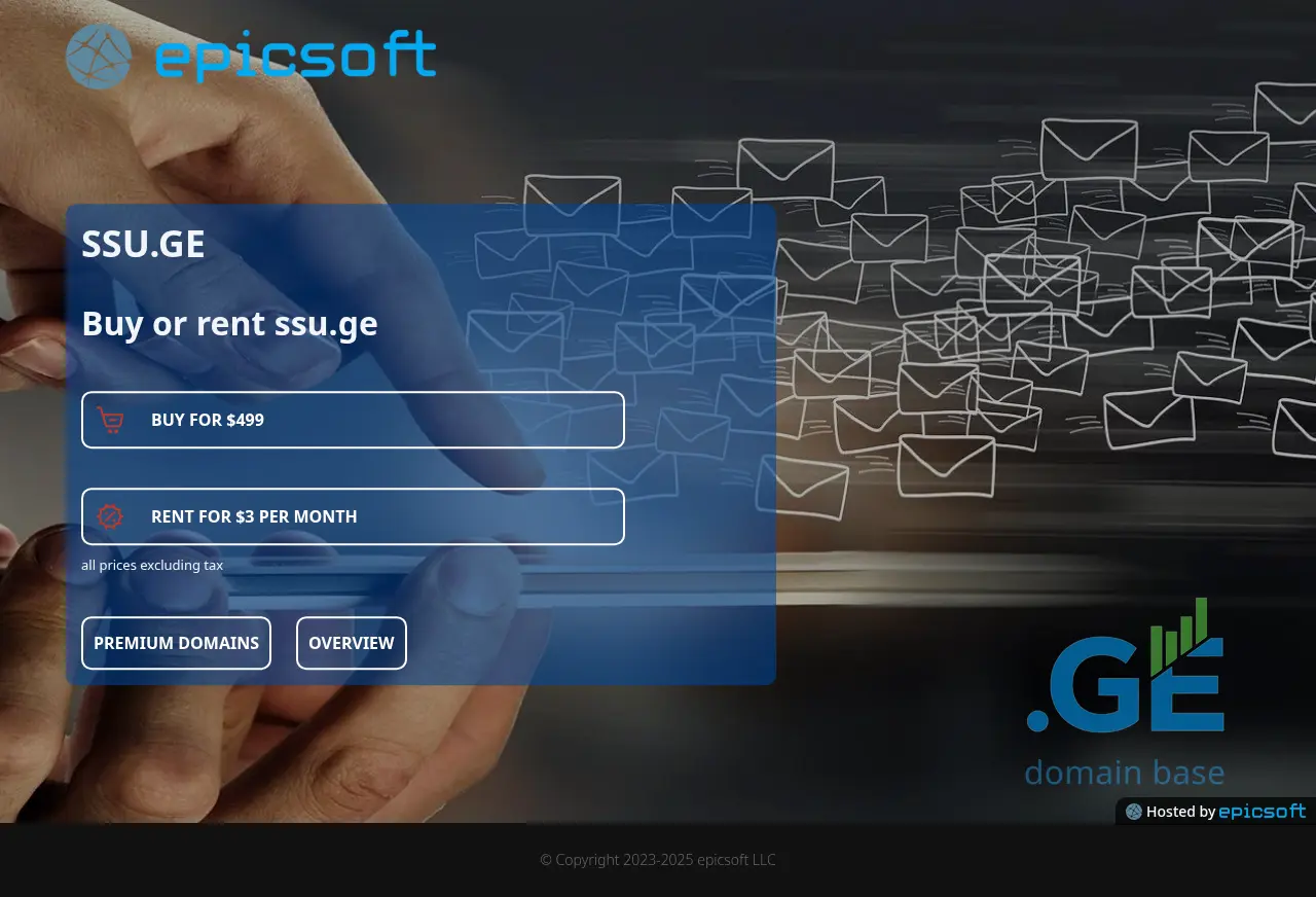 Screenshot of the site ssu.ge