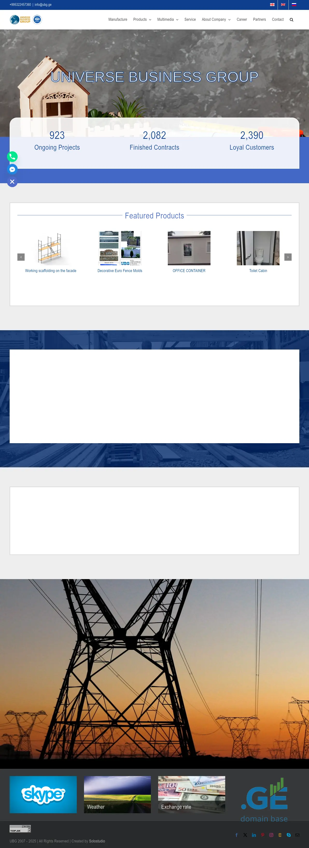 Screenshot of the site stabilizator.ge