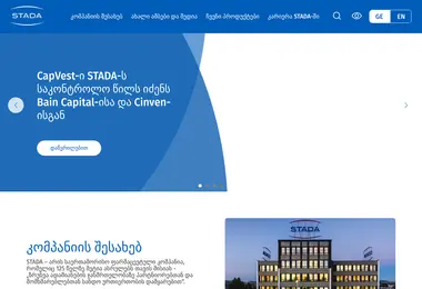 Screenshot of stada.ge