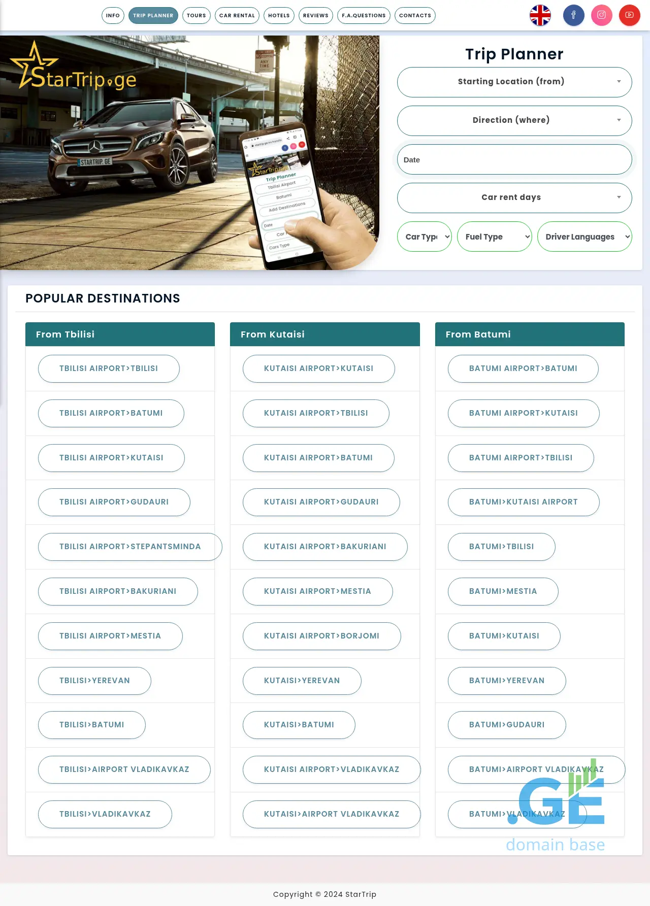 Screenshot of the site startrip.ge