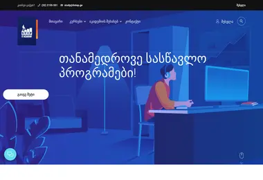 Screenshot of stepper.ge