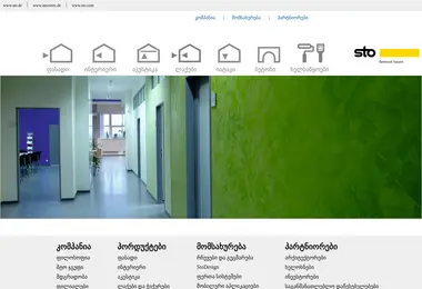 Screenshot of sto.ge