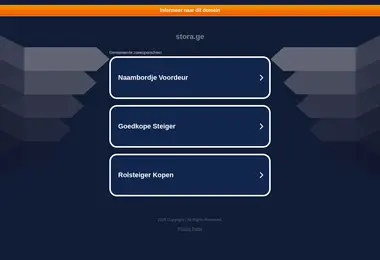 Screenshot of stora.ge