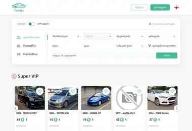 Screenshot of streetracing.ge