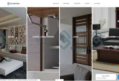 Screenshot of styloffice.ge
