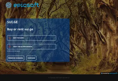 Screenshot of sui.ge
