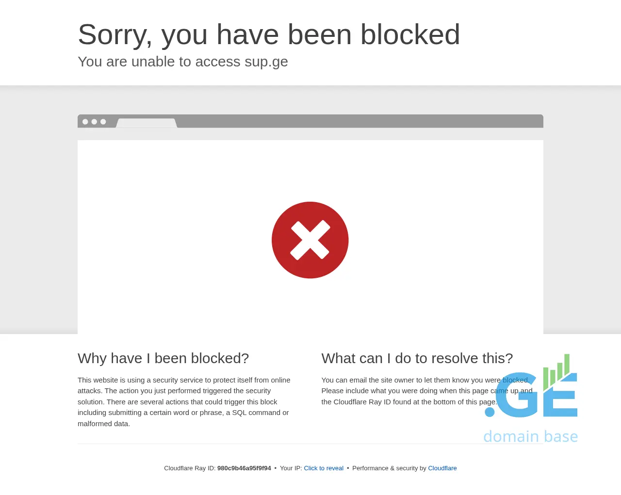 Screenshot of the site sup.ge