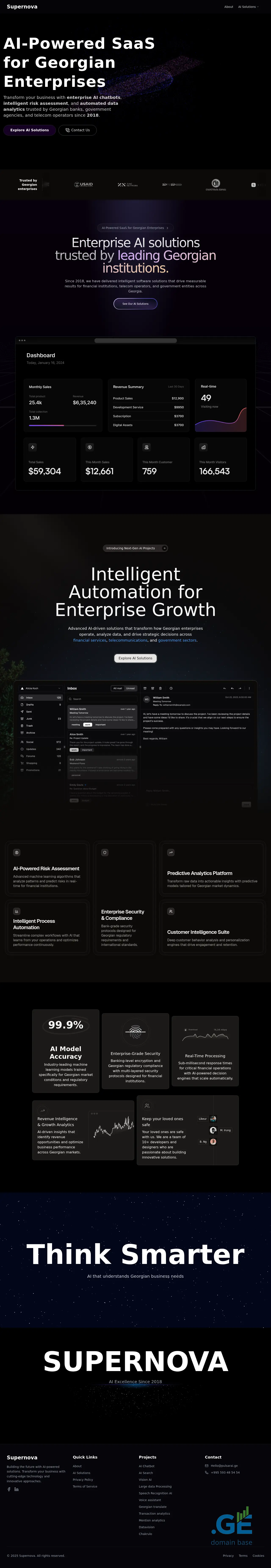 Screenshot of the site supernova.ge